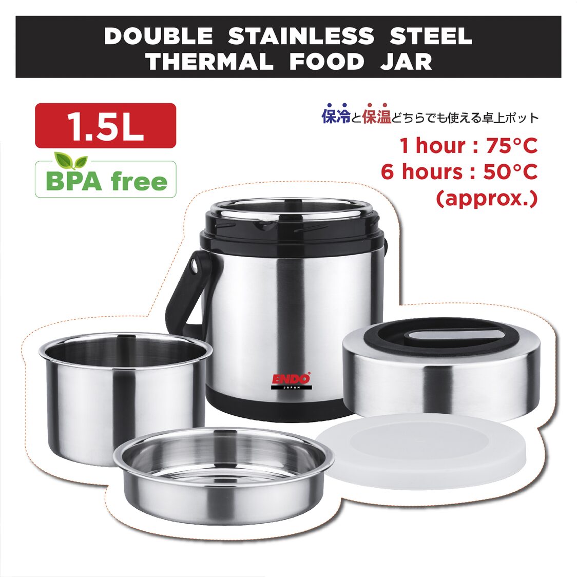 Endo 1.5L Double Stainless Steel Thermal Food Jar (CX - 4006) - Metro Singapore Departmental Store - Celebrating 69 Years in SG