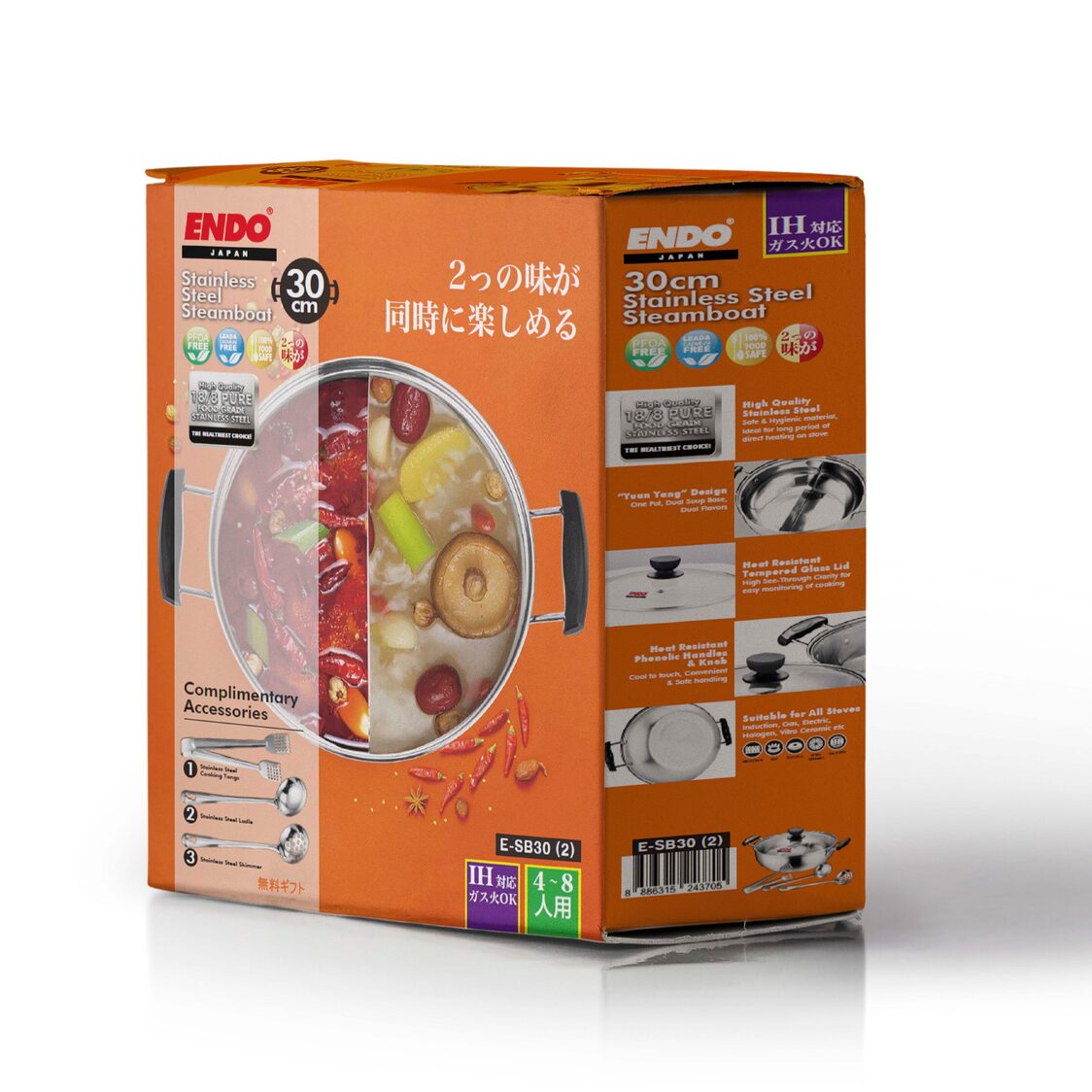 Endo 30cm Stainless Steel "Yuan Yang" Steamboat (E - SB30 - 2) - Metro Singapore Departmental Store - Celebrating 69 Years in SG