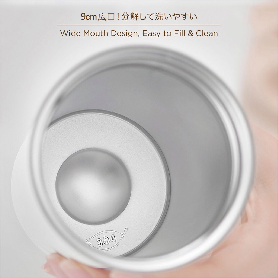 Endo Double Stainless Steel Coffee Mug 380ml (CX - 3009) - Metro Singapore Departmental Store - Celebrating 69 Years in SG