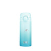 Endo Double Stainless Steel Thermal Mug 360ml (CX - 5122) - Metro Singapore Departmental Store - Celebrating 69 Years in SG