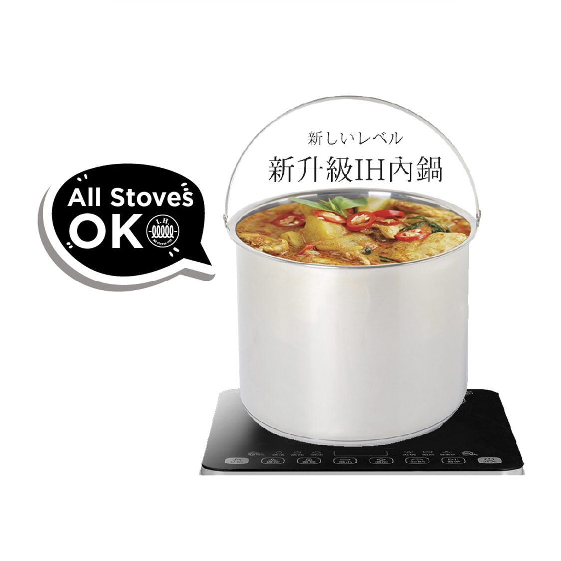 Endo Thermal Magic Cooker 3.5L - Tall (E - TMC3.5 - T) - Metro Singapore Departmental Store - Celebrating 69 Years in SG