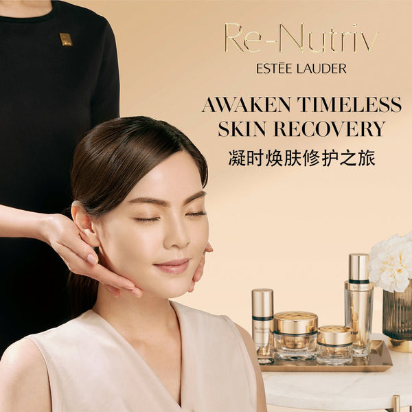 Estée Lauder Re - Nutriv Masterclass: Awaken Timeless Skin Recovery  - Metro Singapore Departmental Store - Celebrating 69 Years in SG