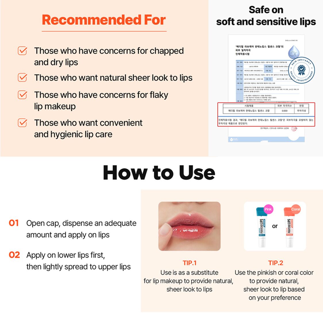 Mediheal Labocare Pantenolips Healssence Coral 10ml 505601