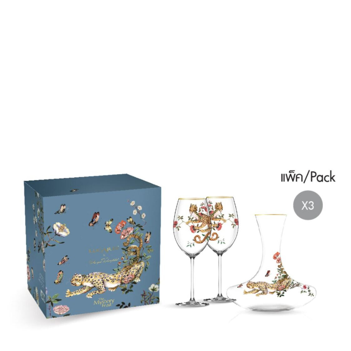 Lucaris Grand Dionysus S Leopard-lavish Decanter Bliss 3pc Set