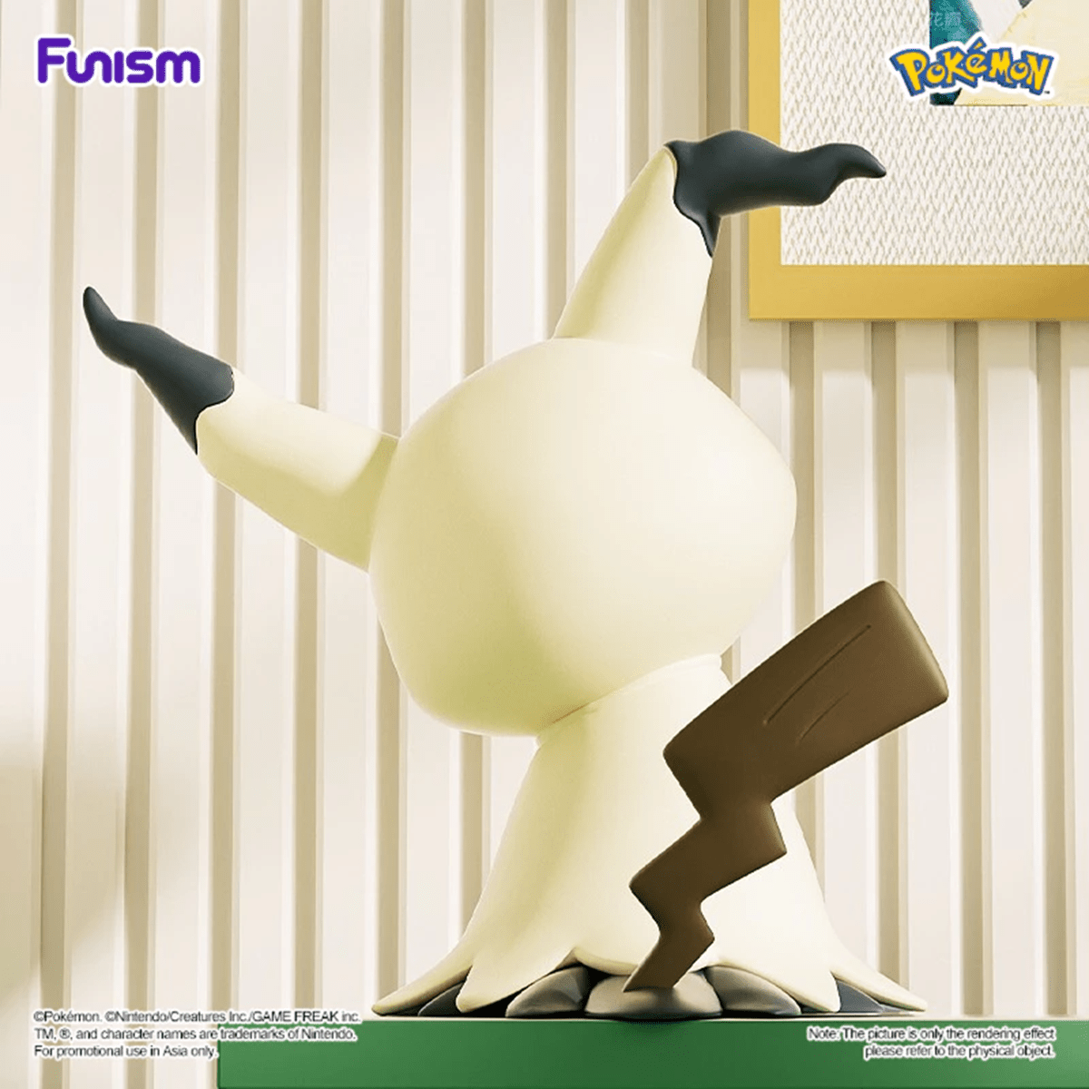 Funism Home Collection Mimikyu - Metro Singapore Departmental Store - Celebrating 69 Years in SG