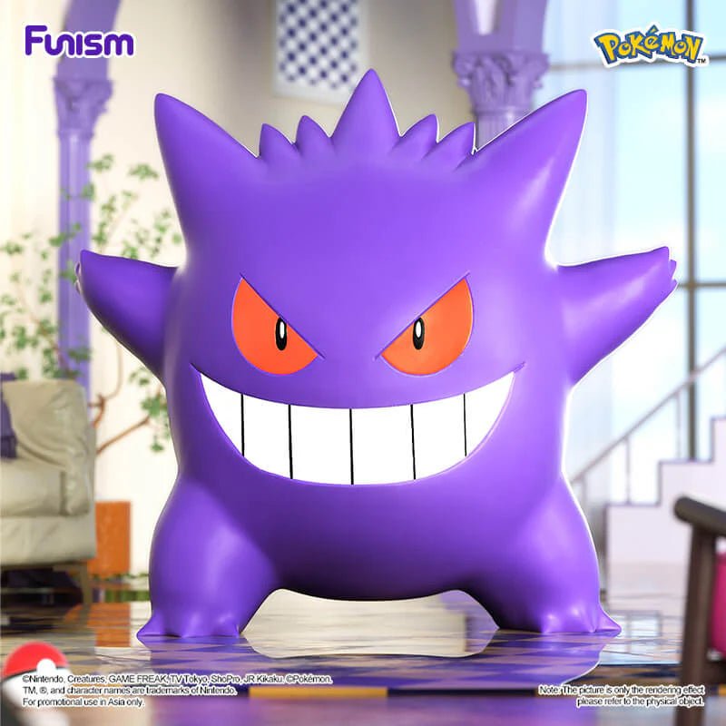 Funism Home Collectn Gengar - Metro Singapore Departmental Store - Celebrating 69 Years in SG