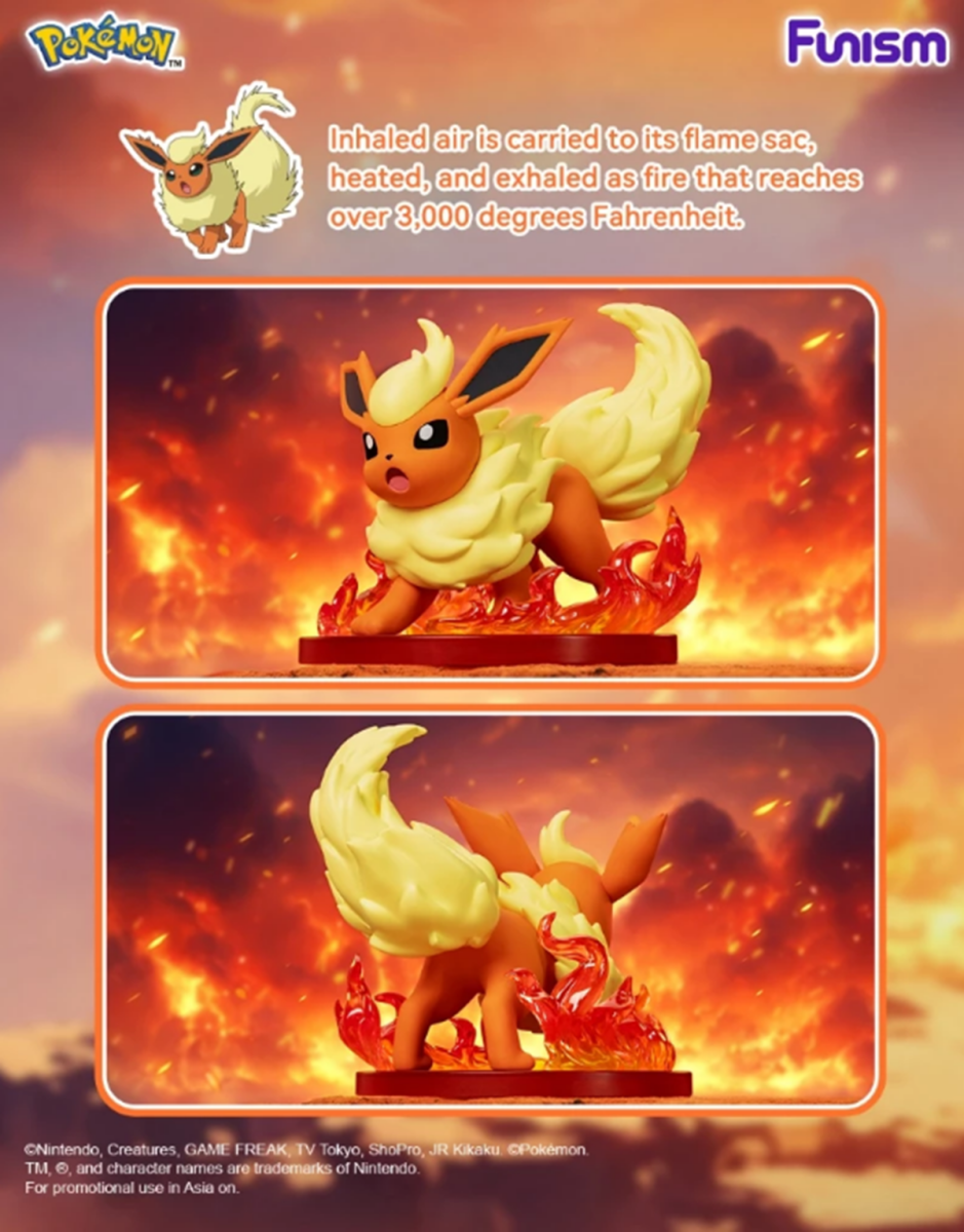 Funism Prime Figure - Flareon - Metro Singapore Departmental Store - Celebrating 69 Years in SG