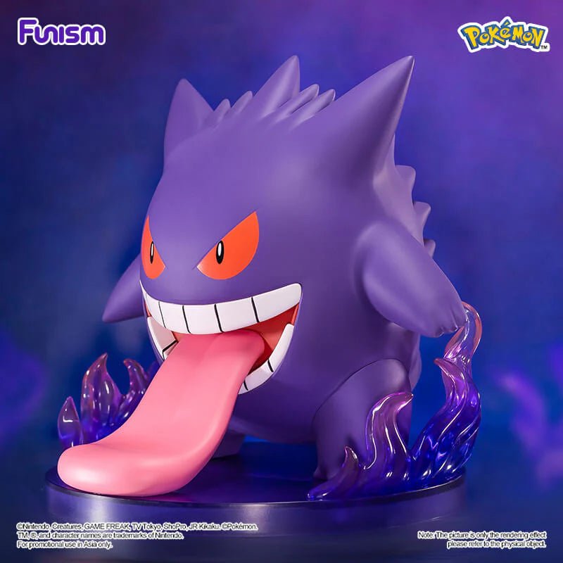 Funism Prime Figure - Gengar - Metro Singapore Departmental Store - Celebrating 69 Years in SG