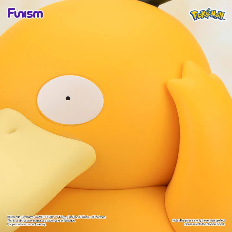 Funism Prime Figure - Psyduck - Metro Singapore Departmental Store - Celebrating 69 Years in SG