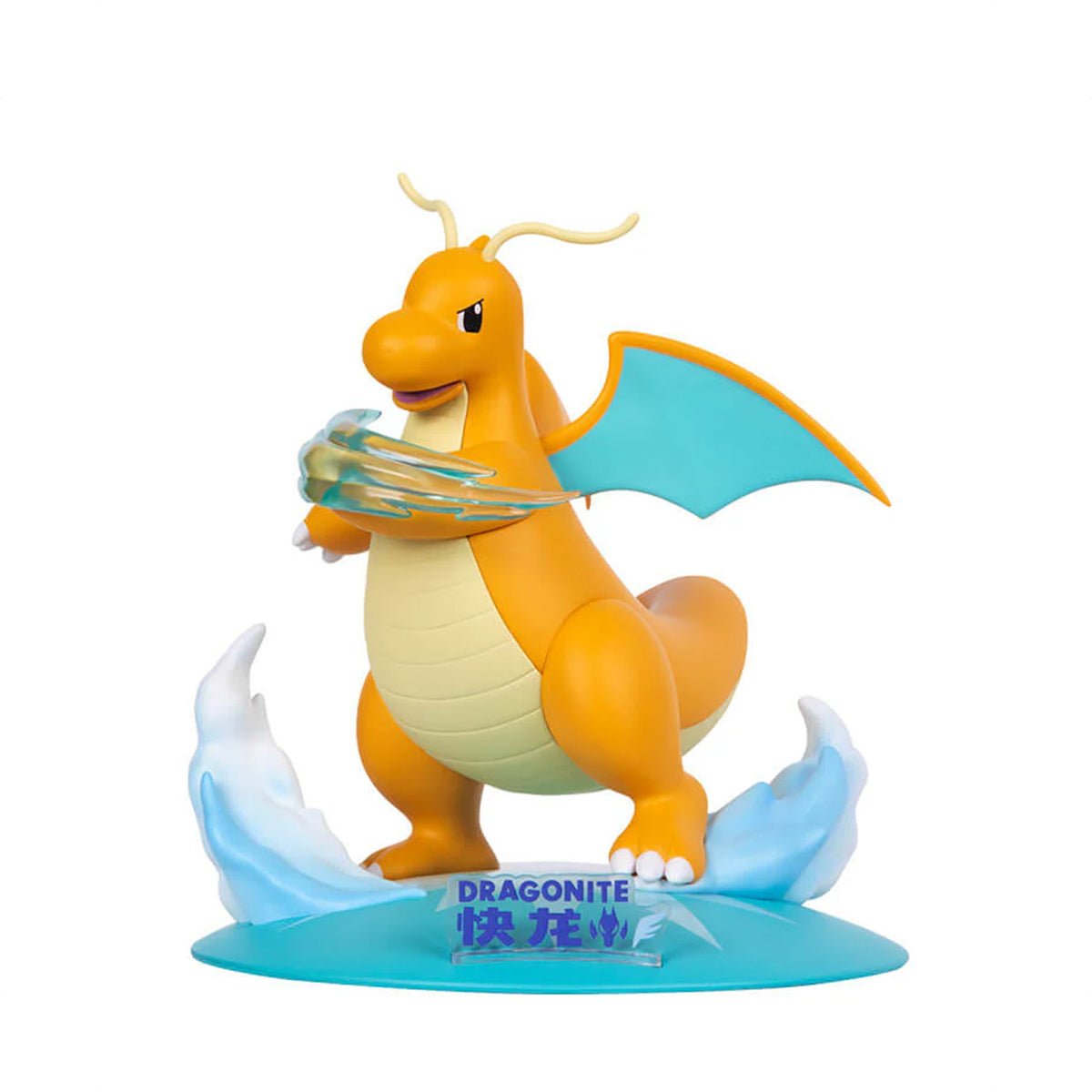 Funism Twinkmont - Dragonite - Metro Singapore Departmental Store - Celebrating 69 Years in SG