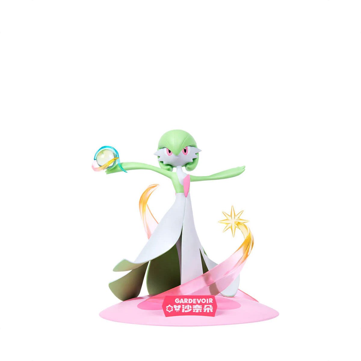 Funism Twinkmont Gardevoir - Metro Singapore Departmental Store - Celebrating 69 Years in SG