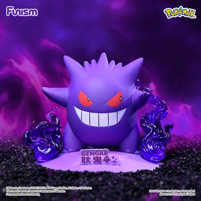 Funism Twinkmont - Gengar - Metro Singapore Departmental Store - Celebrating 69 Years in SG