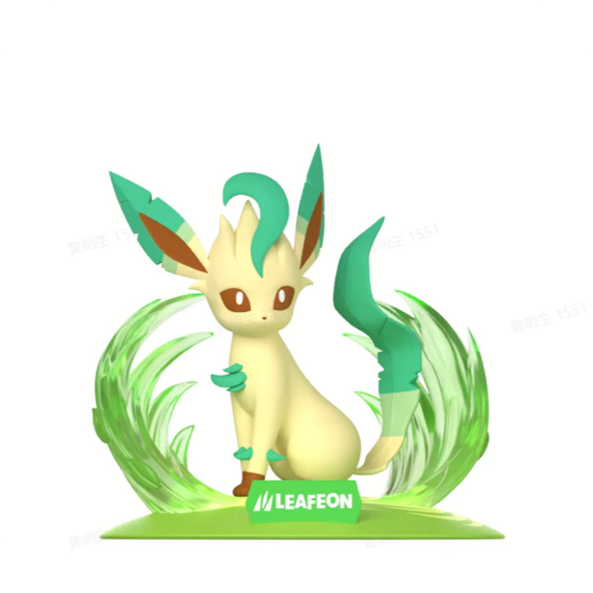 Funism Twinkmont Leafeon - Metro Singapore Departmental Store - Celebrating 69 Years in SG