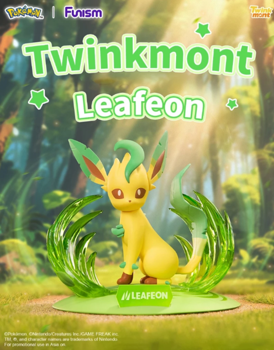 Funism Twinkmont Leafeon - Metro Singapore Departmental Store - Celebrating 69 Years in SG