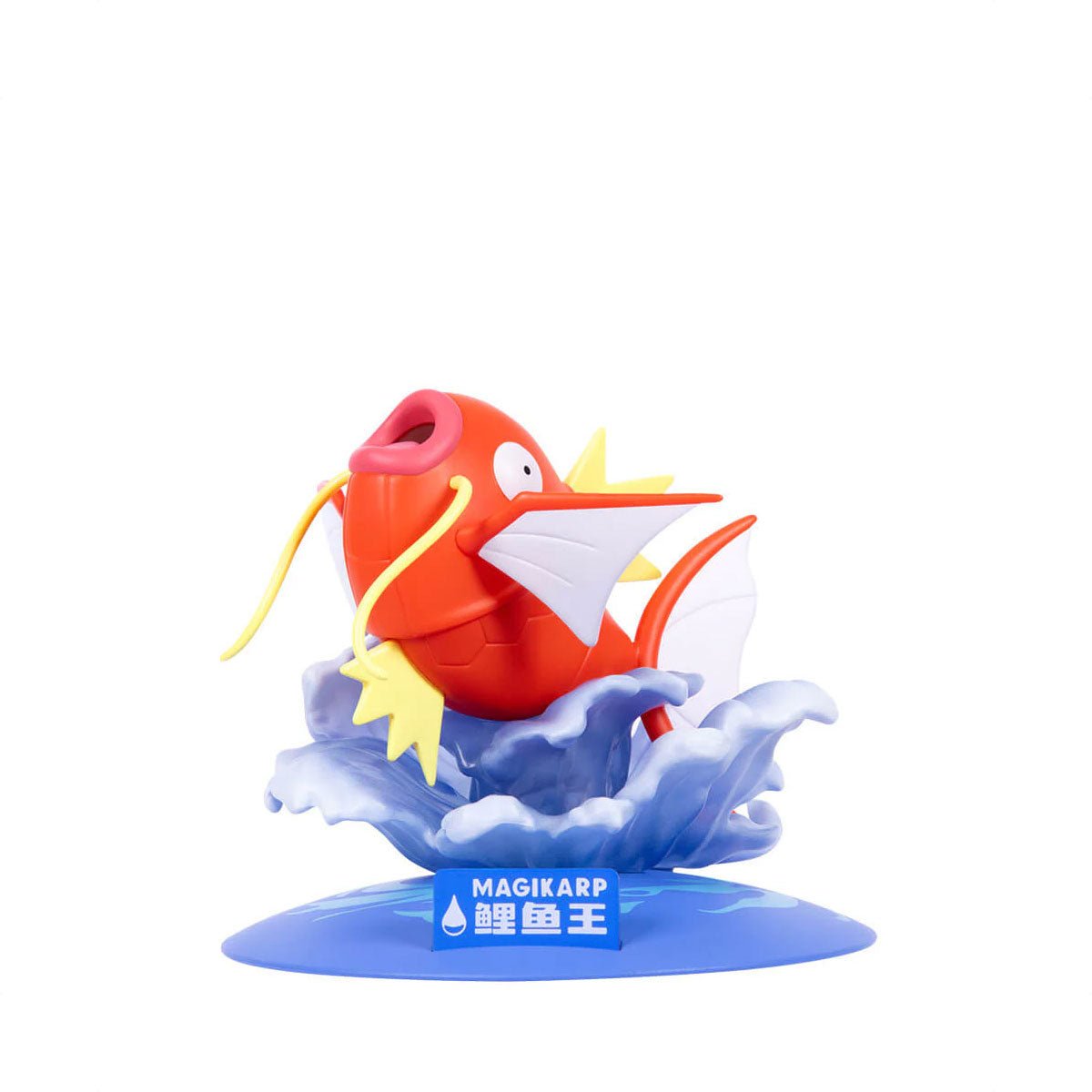 Funism Twinkmont Magikarp - Metro Singapore Departmental Store - Celebrating 69 Years in SG