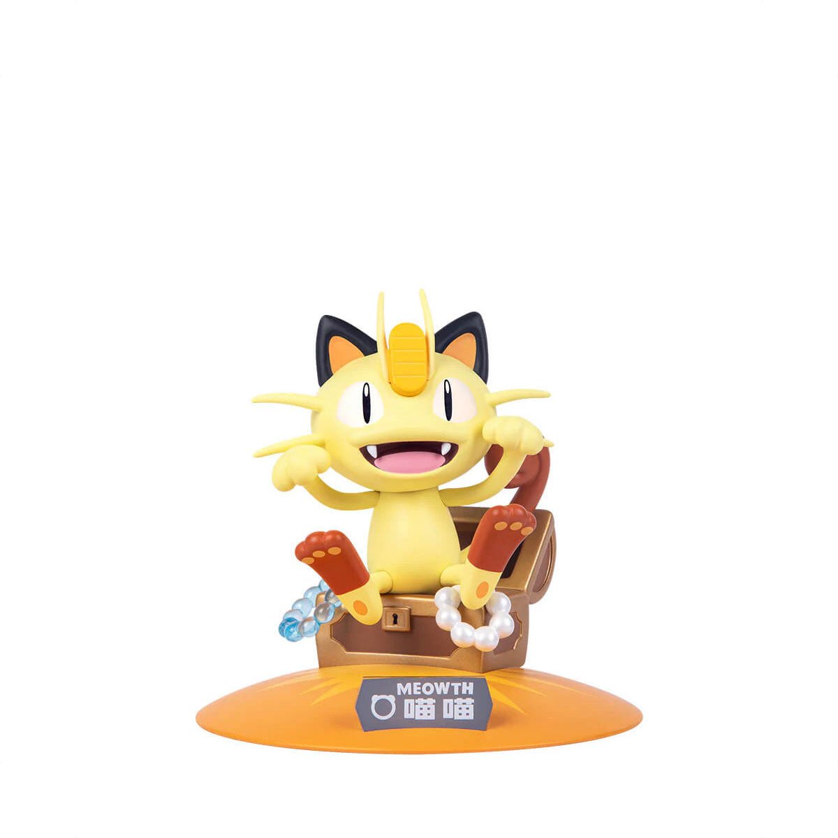Funism Twinkmont Meowth - Metro Singapore Departmental Store - Celebrating 69 Years in SG