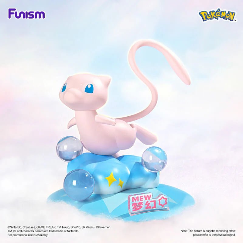 Funism Twinkmont - Mew - Metro Singapore Departmental Store - Celebrating 69 Years in SG