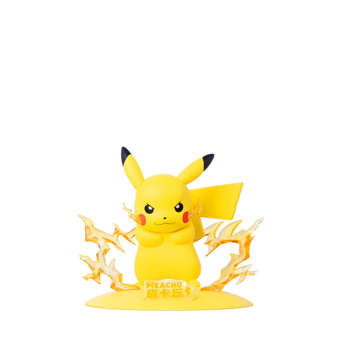 Funism Twinkmont Pikachu - Metro Singapore Departmental Store - Celebrating 69 Years in SG