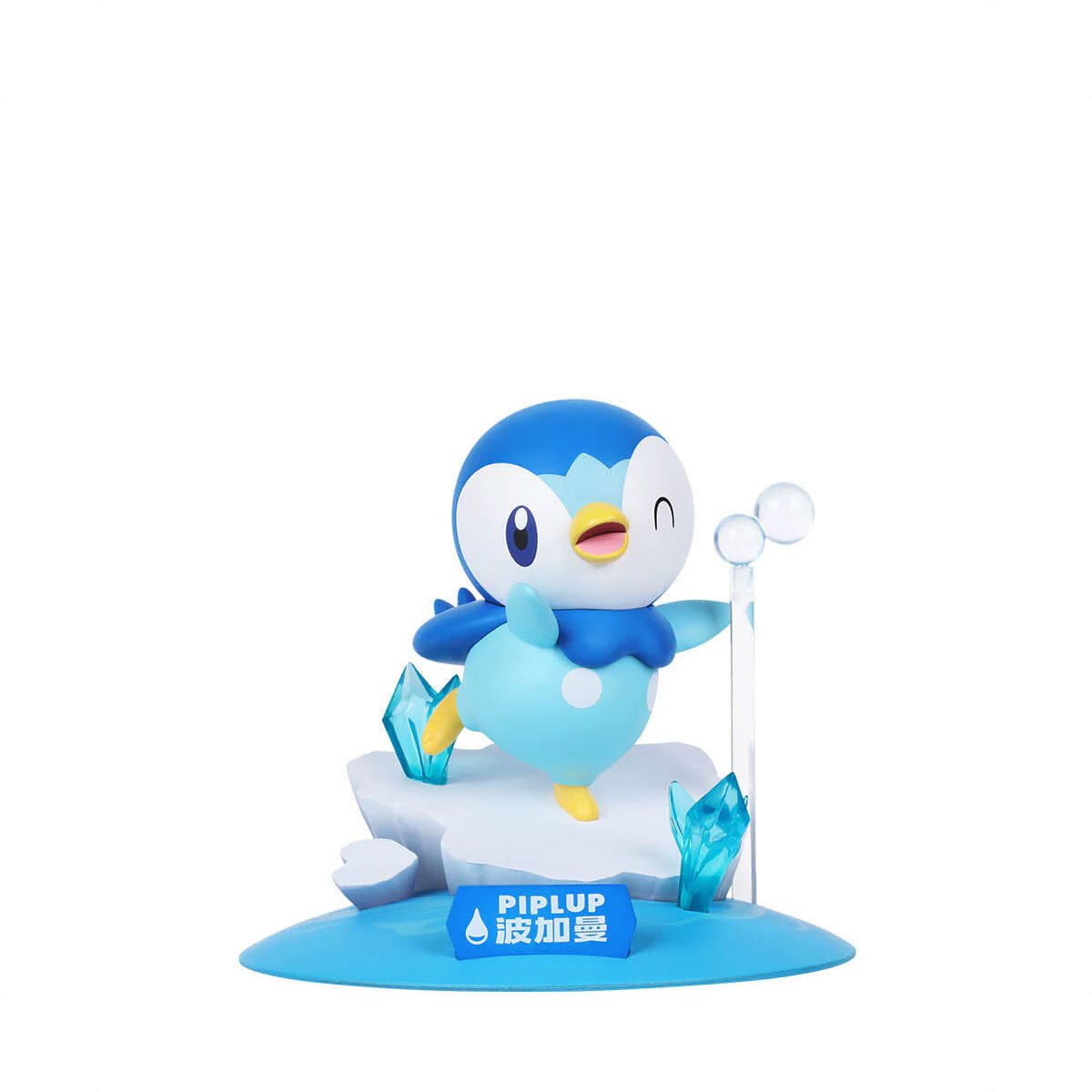Funism Twinkmont Piplup - Metro Singapore Departmental Store - Celebrating 69 Years in SG