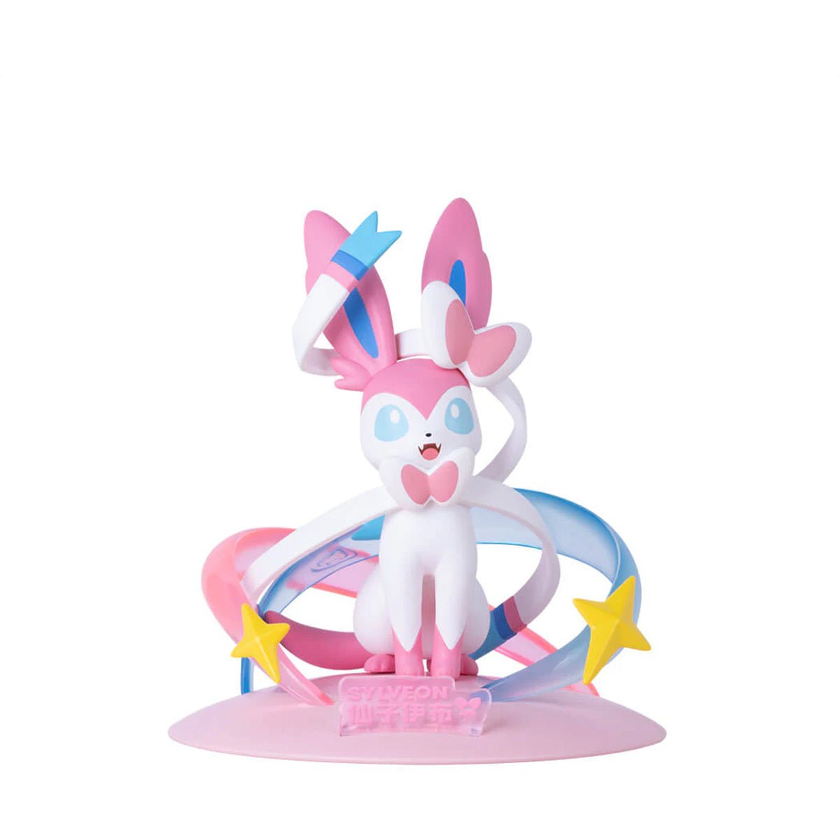 Funism Twinkmont - Sylveon - Metro Singapore Departmental Store - Celebrating 69 Years in SG