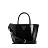 Guess Arnela Mini Tote - Metro Singapore Departmental Store - Celebrating 69 Years in SG