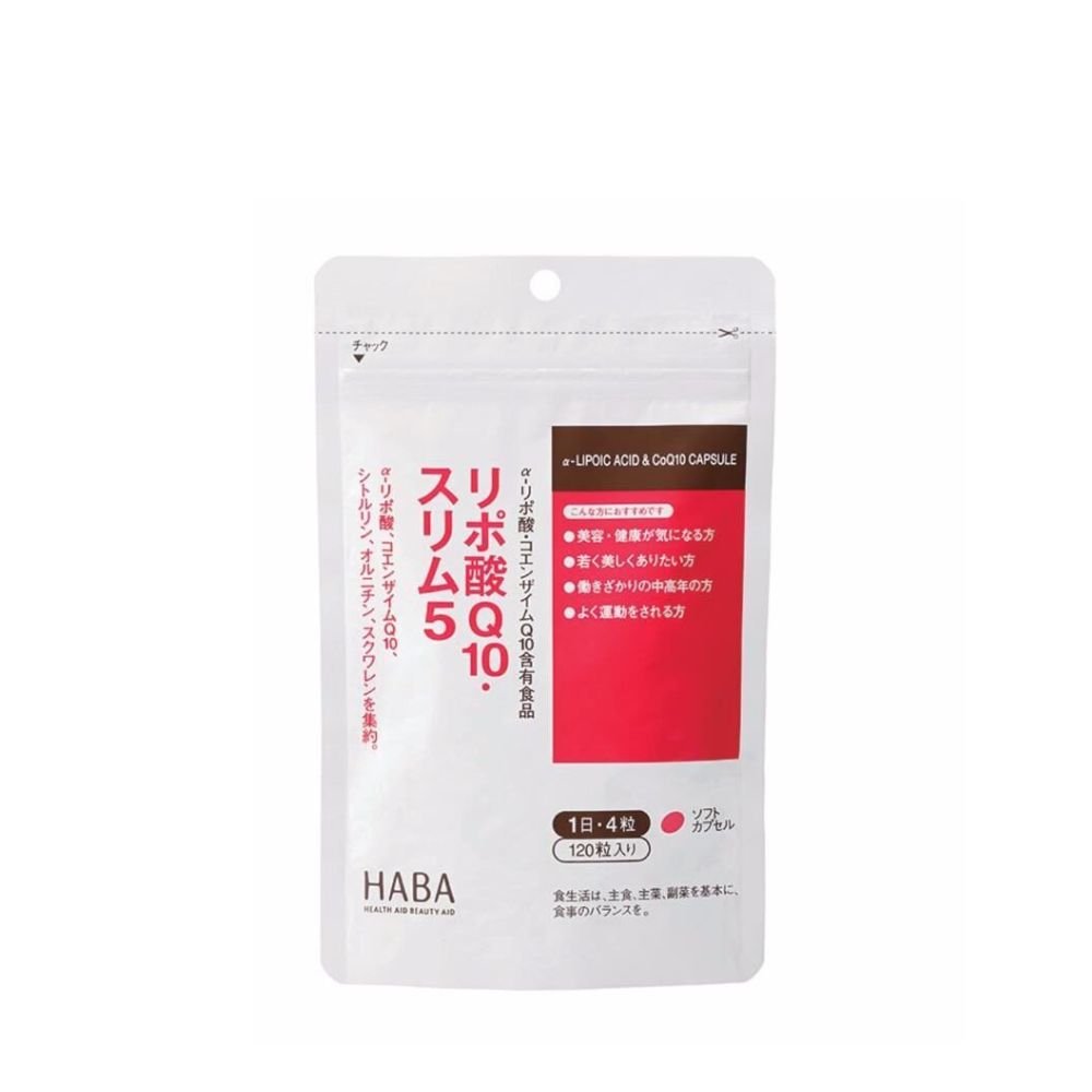 HABA A - Lipolic Acid & Coq10 Capsule 120 Pieces - Metro Singapore Departmental Store - Celebrating 69 Years in SG