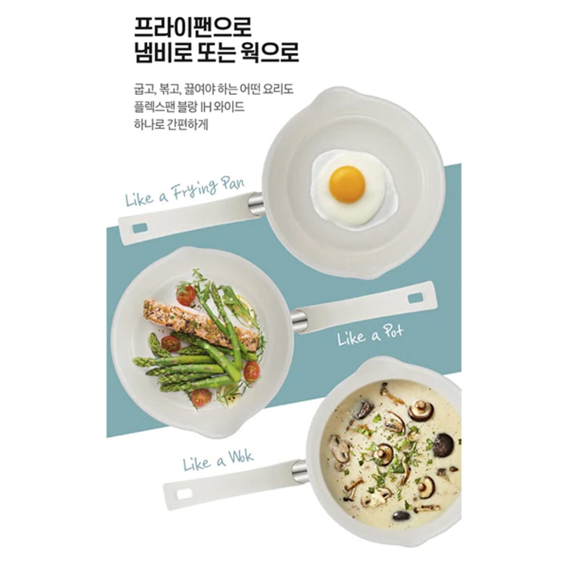 Happycall IH Non - Stick Flex Pan 22cm - Metro Singapore Departmental Store - Celebrating 69 Years in SG