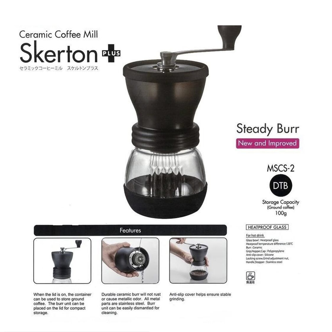 Hario Ceramic Coffee Mill Skerton (MSCS - 2DTB) - Metro Singapore Departmental Store - Celebrating 69 Years in SG