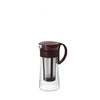Hario Mizudashi (Cold Brew) Coffee Pot 600ml - Metro Singapore Departmental Store - Celebrating 69 Years in SG