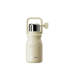 HOLOHOLO 900ml Milk Cup Plus - Metro Singapore Departmental Store - Celebrating 69 Years in SG