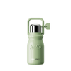 HOLOHOLO 900ml Milk Cup Plus - Metro Singapore Departmental Store - Celebrating 69 Years in SG