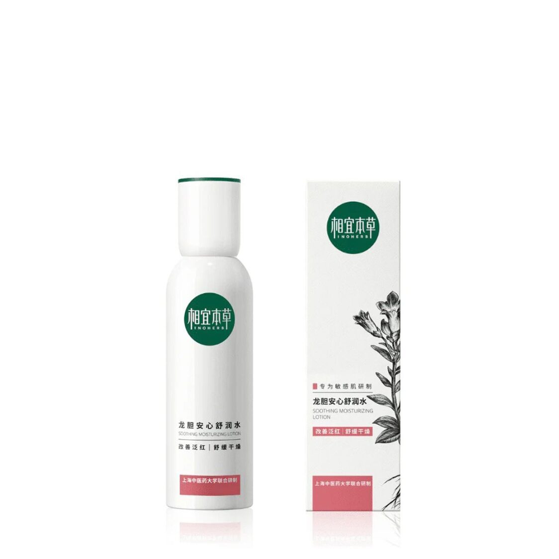 Inoherb Gentiana Soothing Moisturizing Lotion 150ml - Metro Singapore Departmental Store - Celebrating 69 Years in SG