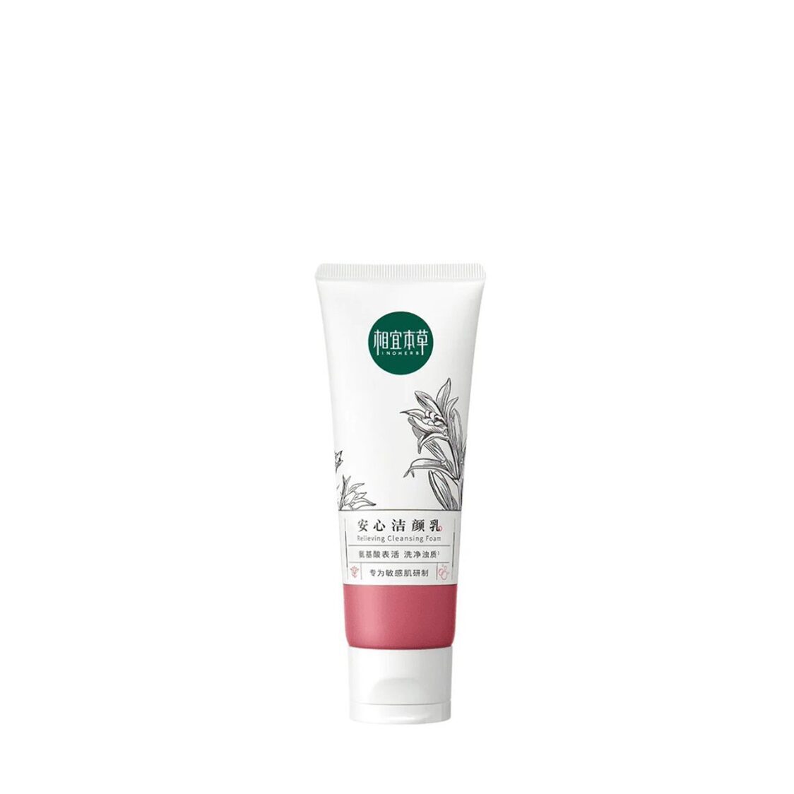Inoherb Relieving Cleansing Foam 100ml - Metro Singapore Departmental Store - Celebrating 69 Years in SG