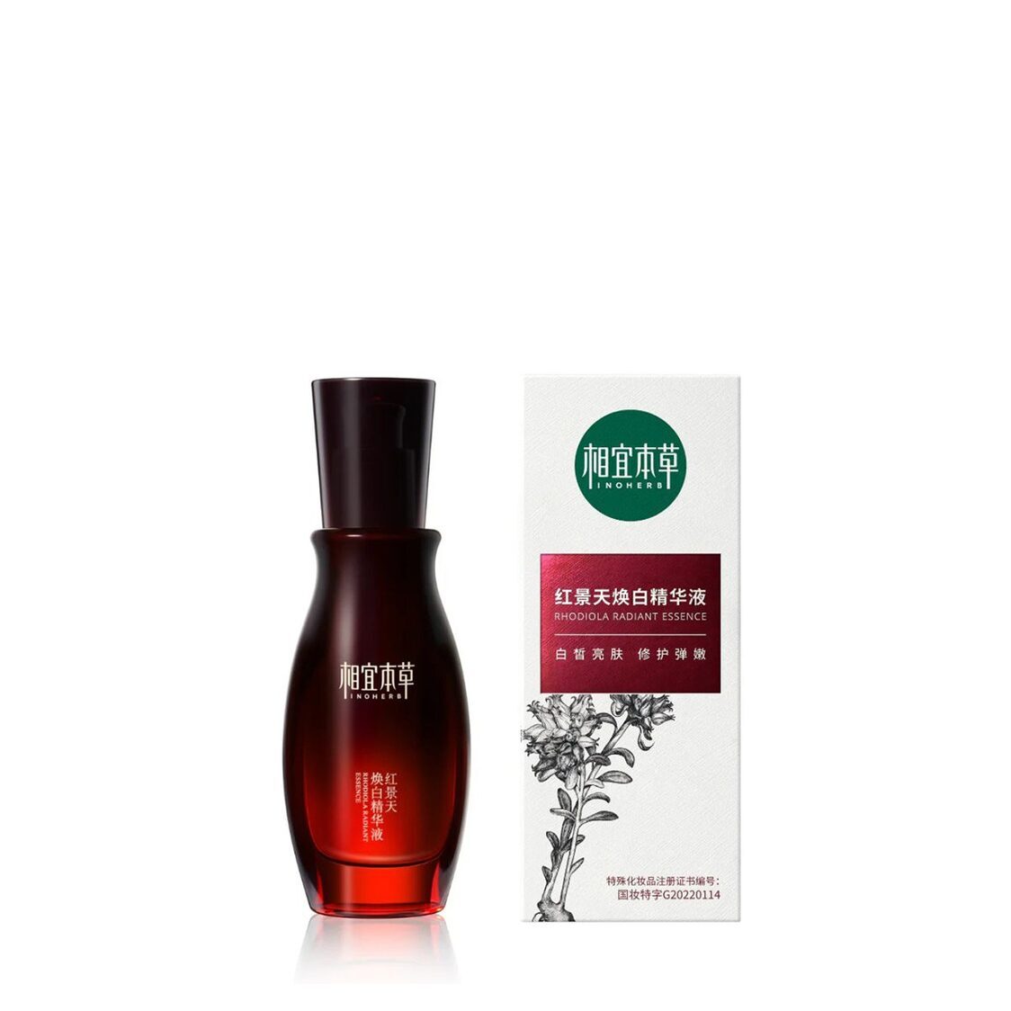Inoherb Rhodiola Radiant Essence 40g - Metro Singapore Departmental Store - Celebrating 69 Years in SG