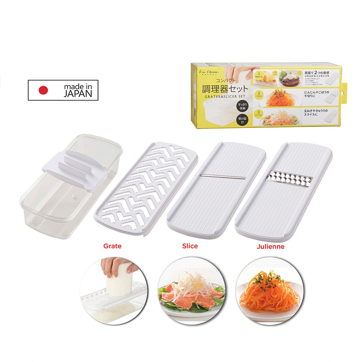 Kai 3pc Grater Set With Container (DH - 7357) - Metro Singapore Departmental Store - Celebrating 69 Years in SG