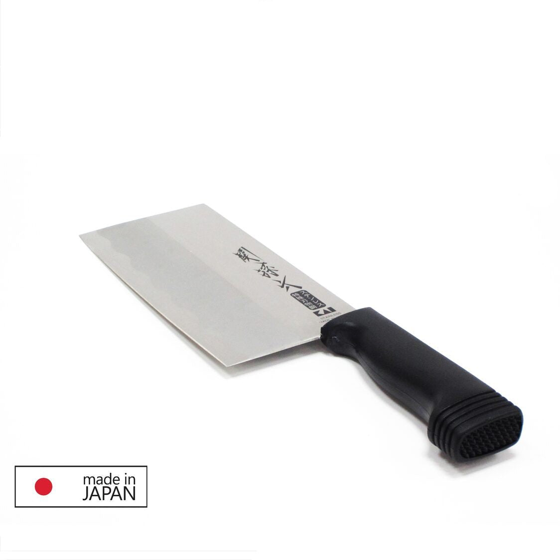 Kai Chinese Cleaver Knife (SK - 9) - Metro Singapore Departmental Store - Celebrating 69 Years in SG