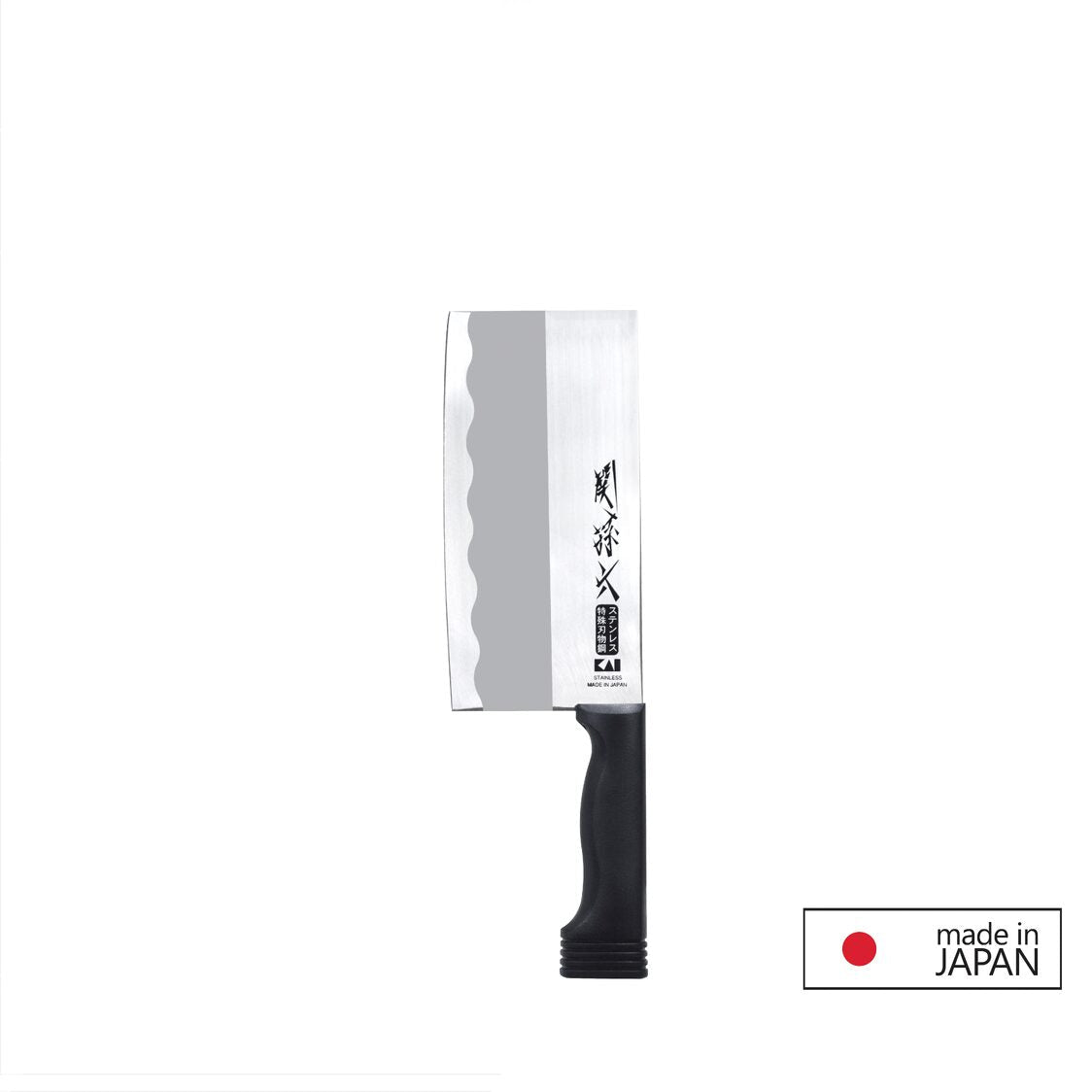 Kai Chinese Cleaver Knife (SK - 9) - Metro Singapore Departmental Store - Celebrating 69 Years in SG