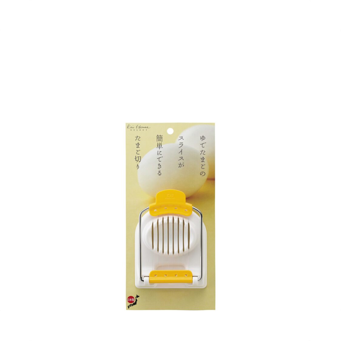 Kai Egg Slicer (Made In Japan) DH - 7129 - Metro Singapore Departmental Store - Celebrating 69 Years in SG