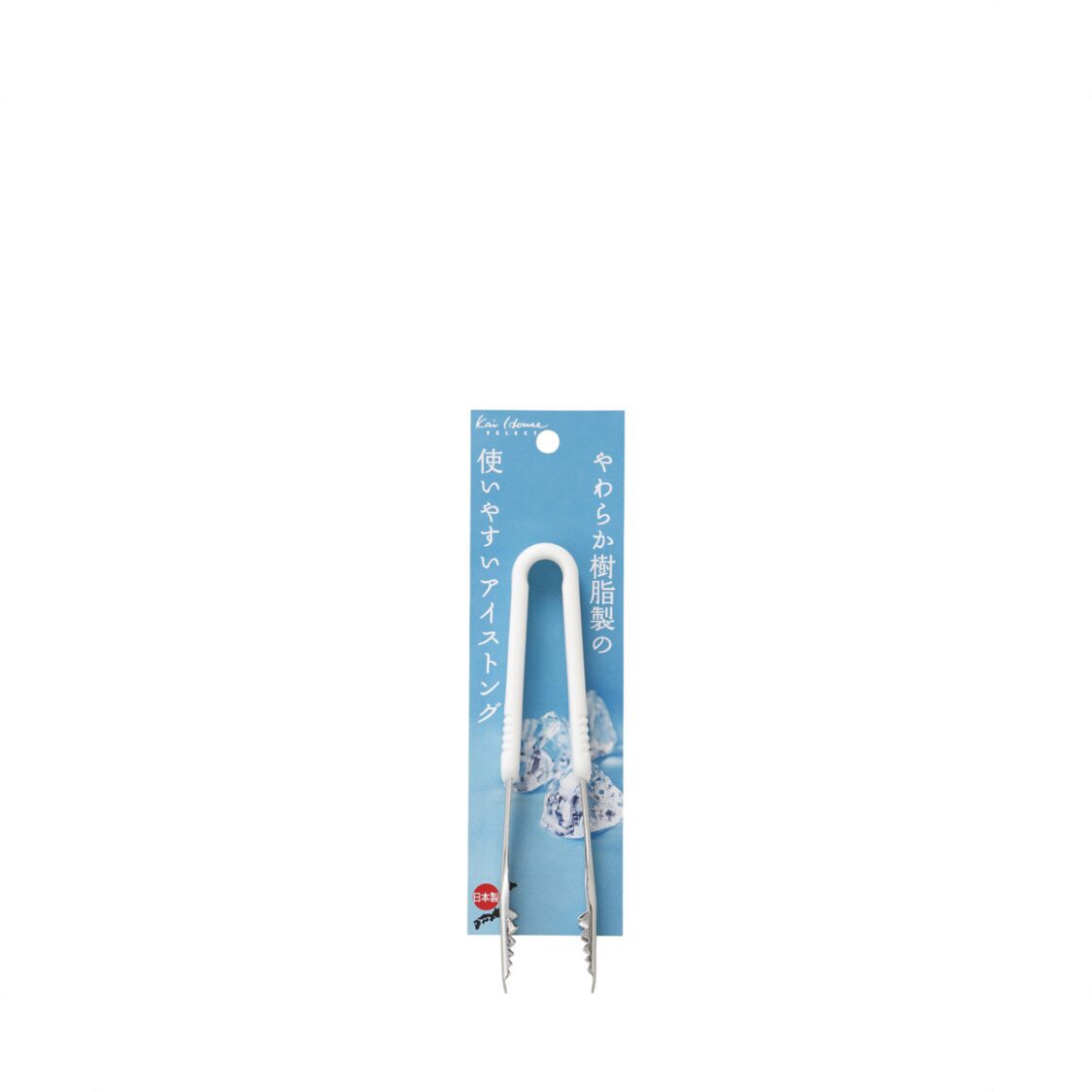 Kai Ice Tongs (Made In Japan) DH - 7098 - Metro Singapore Departmental Store - Celebrating 69 Years in SG