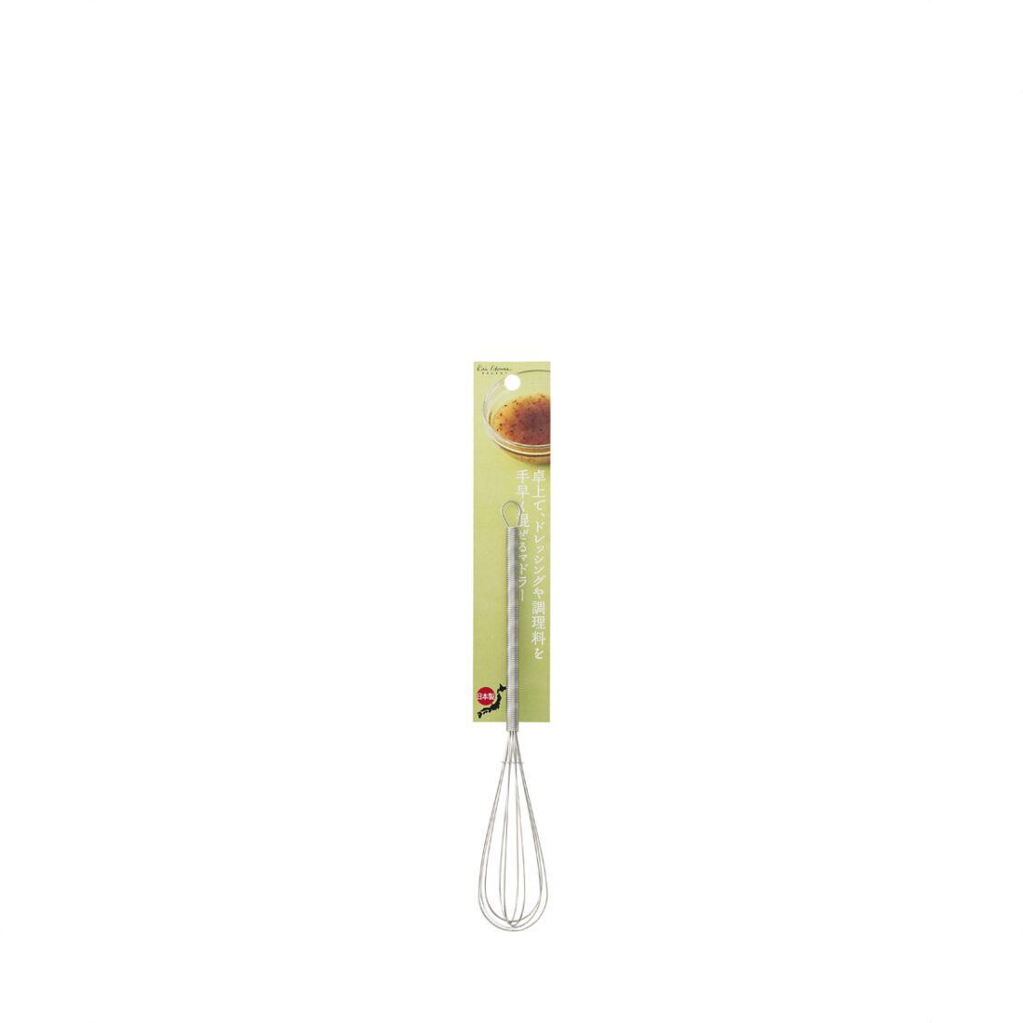 Kai Mini Whisk (Made In Japan) DH - 7114 - Metro Singapore Departmental Store - Celebrating 69 Years in SG