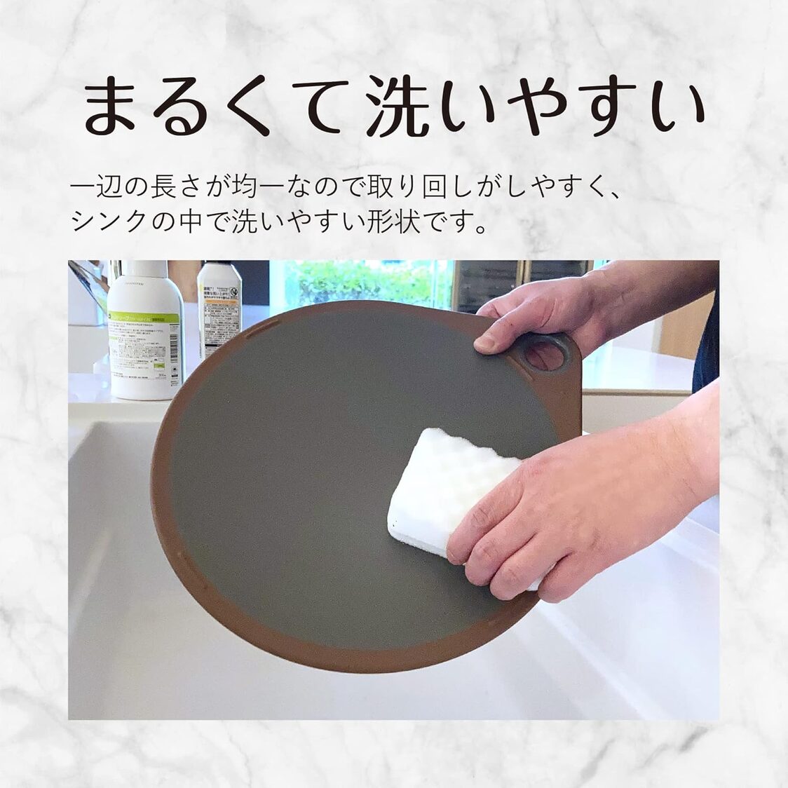 Kai Round Cutting Board 30cm AP - 5331 - Charcoal Grey - Metro Singapore Departmental Store - Celebrating 69 Years in SG