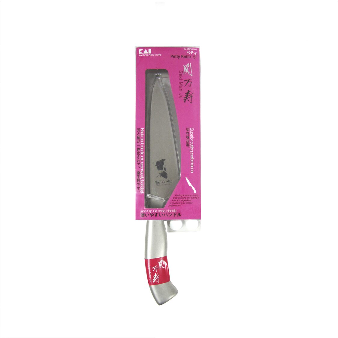 Kai Seki Manju Petty Knife 12cm BE - 0401 - Metro Singapore Departmental Store - Celebrating 69 Years in SG