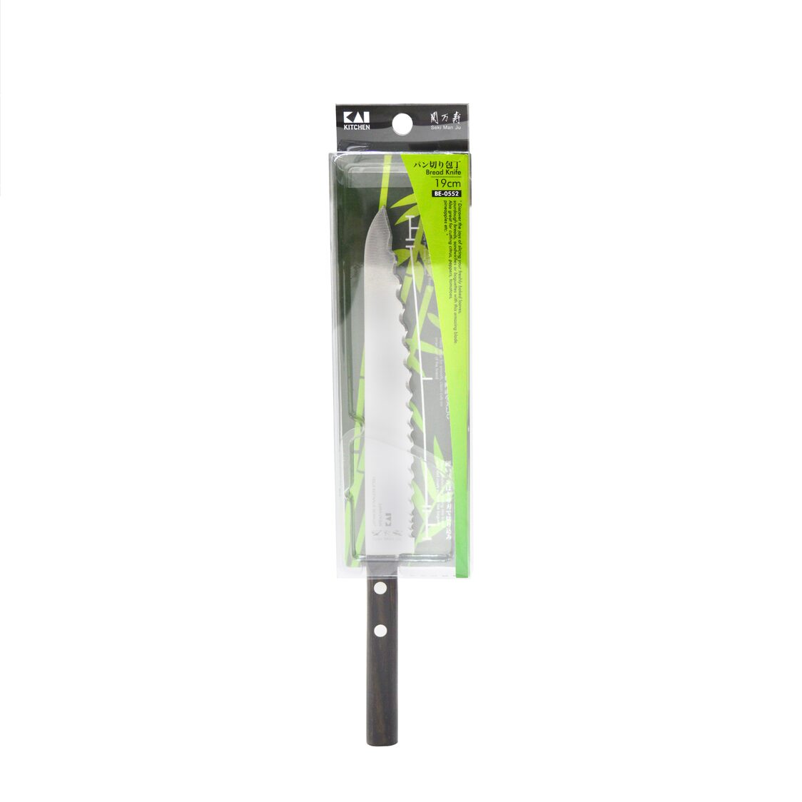 Kai Seki Manju Wooden Handle Bread Knife 19 cm BE - 0552 - Metro Singapore Departmental Store - Celebrating 69 Years in SG