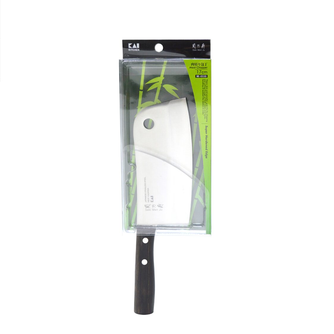 Kai Seki Manju Wooden Handle Meat Chopper 17cm BE - 0550 - Metro Singapore Departmental Store - Celebrating 69 Years in SG