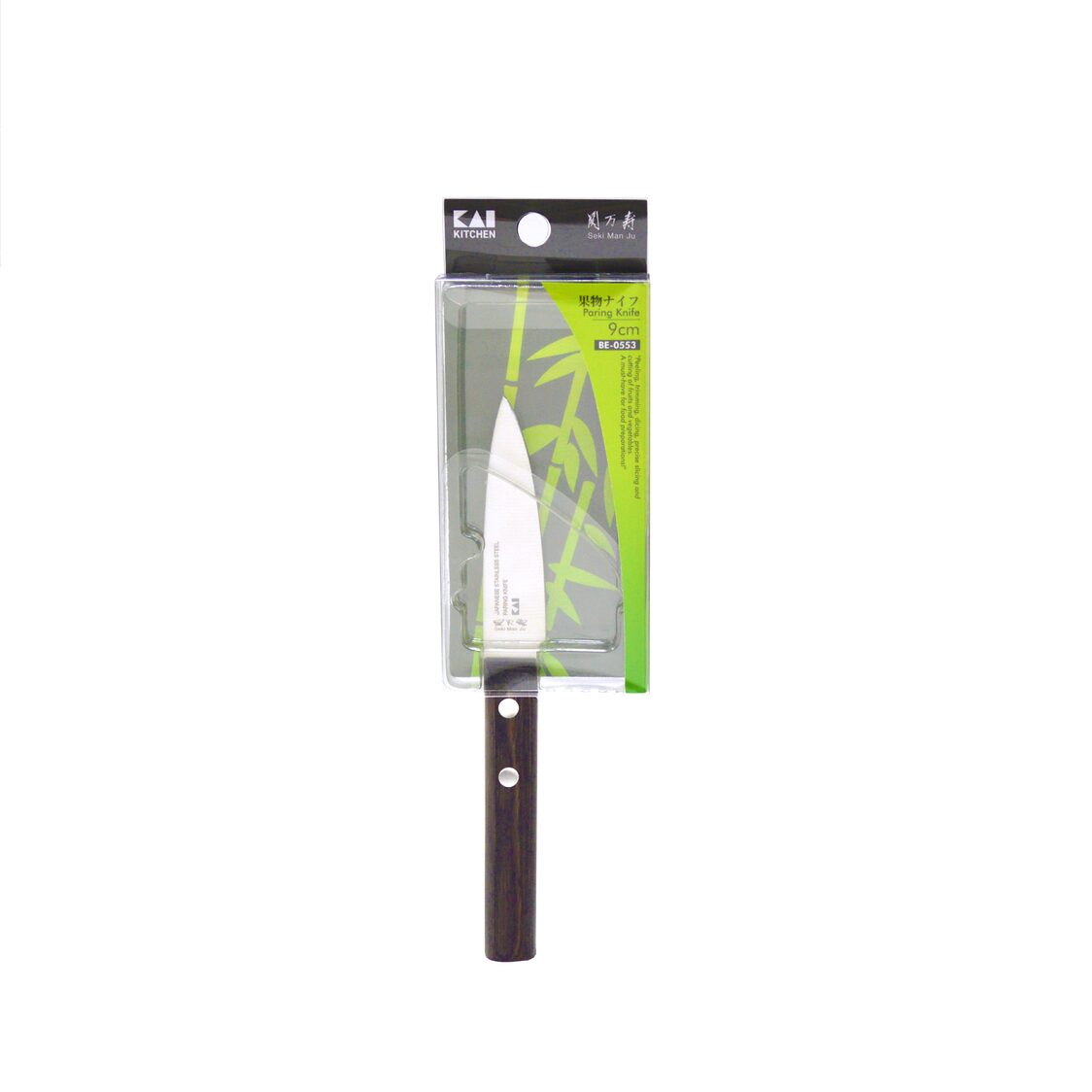 Kai Seki Manju Wooden Handle Paring Knife 9 cm BE - 0553 - Metro Singapore Departmental Store - Celebrating 69 Years in SG