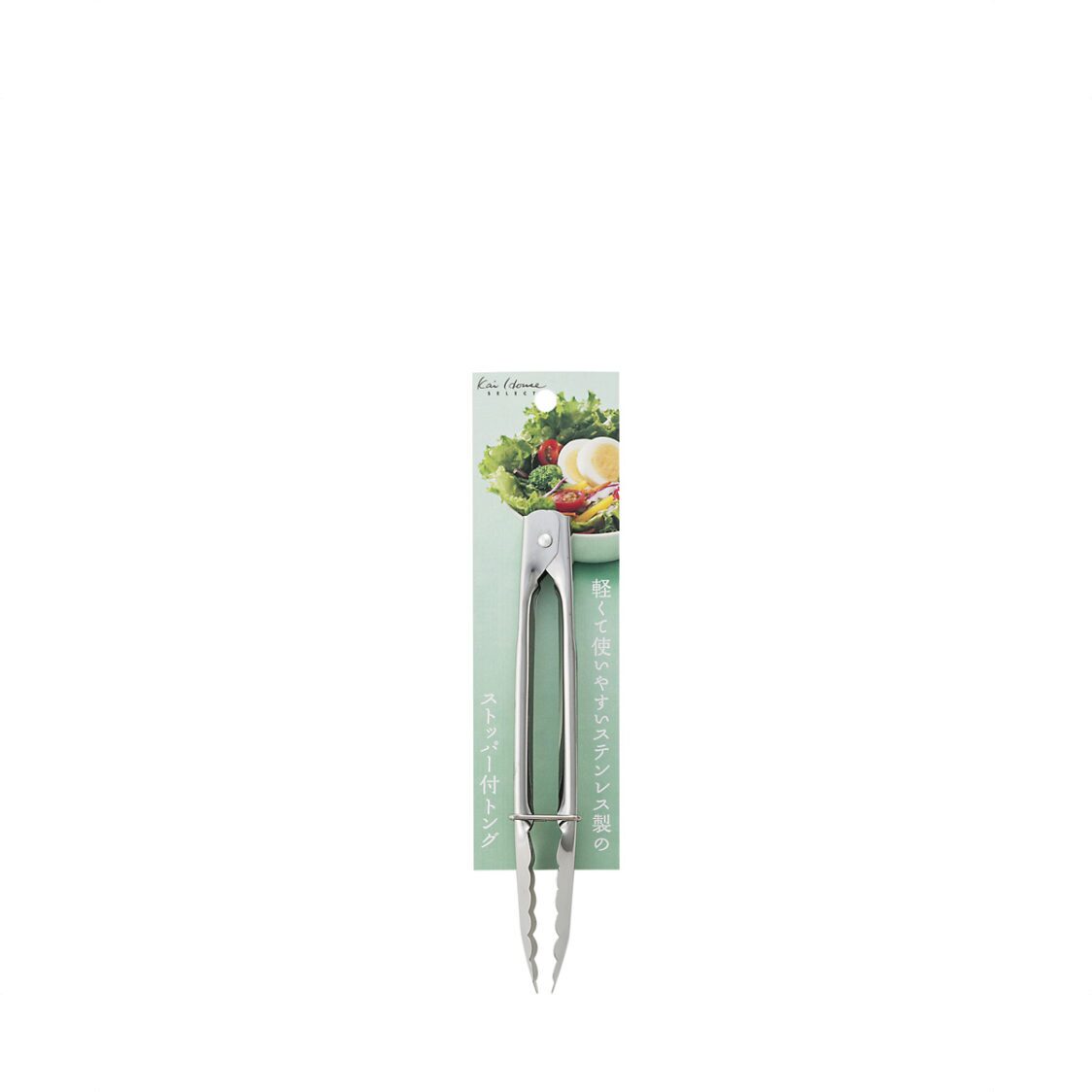 Kai Stainless Steel Tongs DH - 7099 - Metro Singapore Departmental Store - Celebrating 69 Years in SG