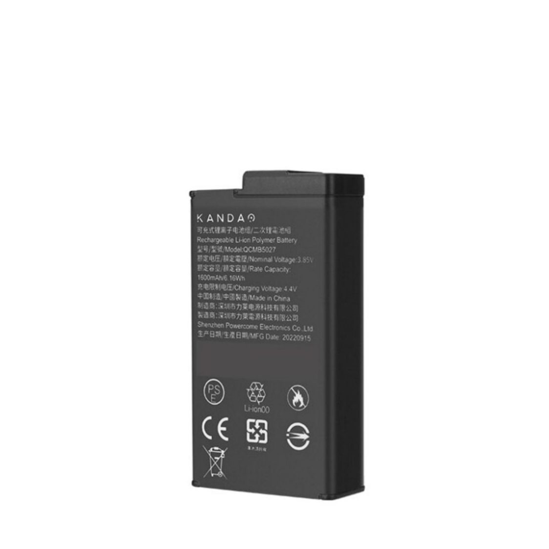 Kandao Qoocam3 Battery - Metro Singapore Departmental Store - Celebrating 69 Years in SG