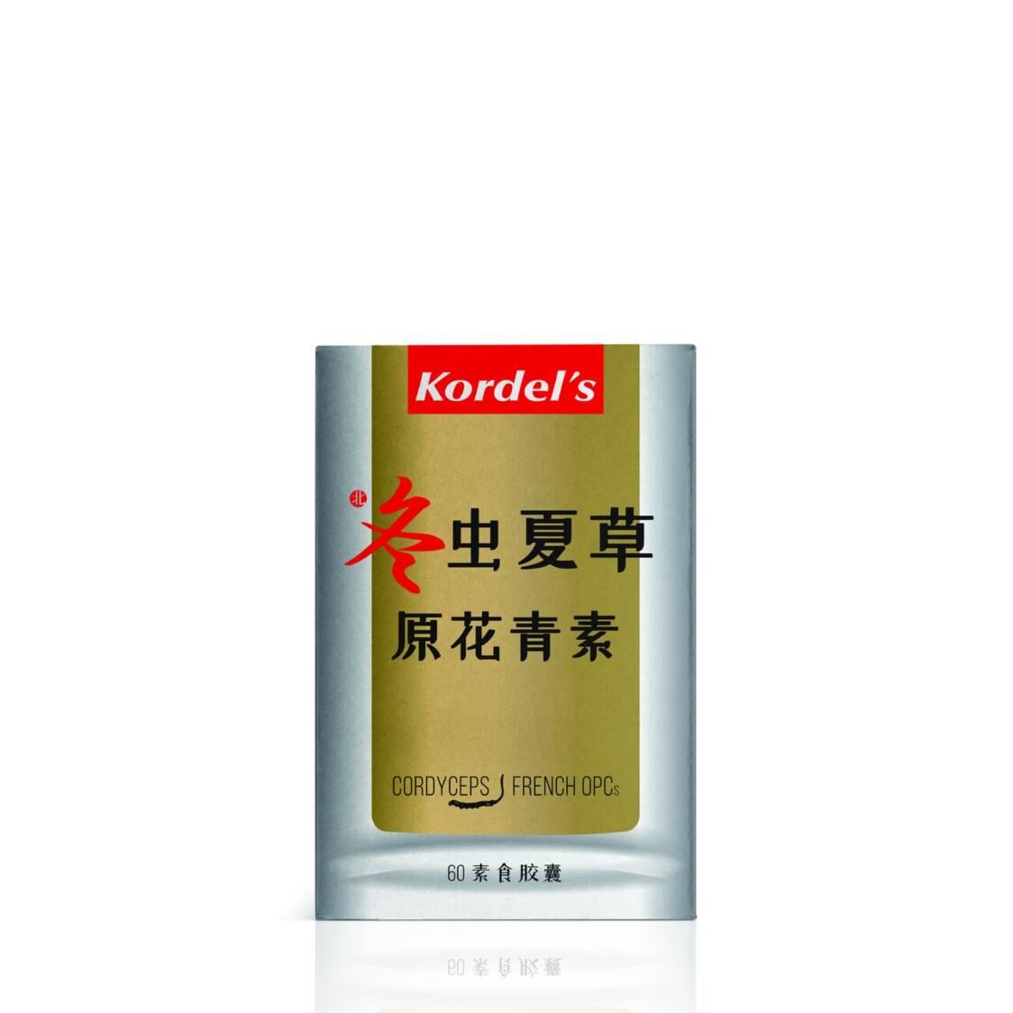 Kordel's Cordyceps + French OPCs 60's - Metro Singapore Departmental Store - Celebrating 69 Years in SG