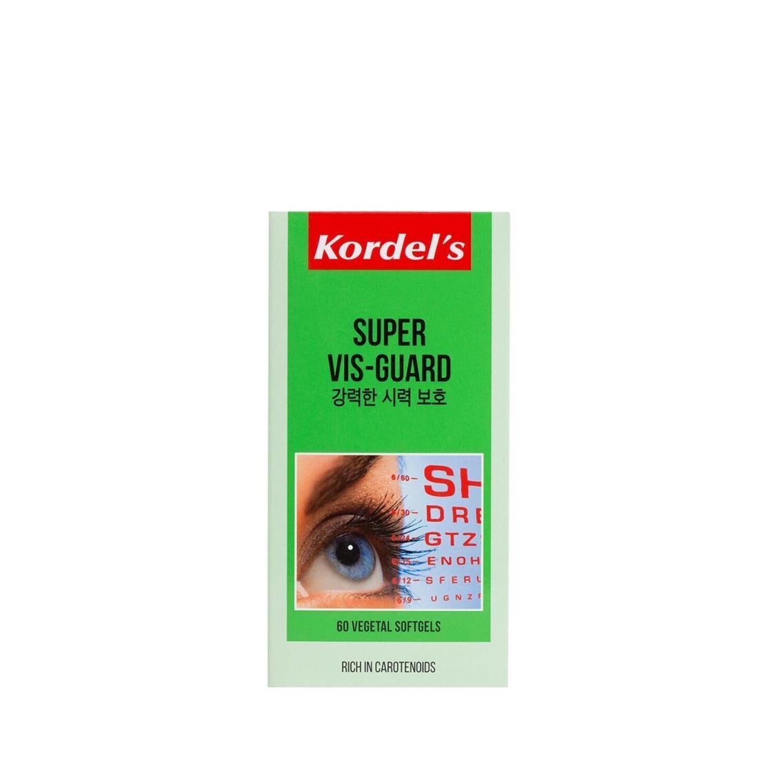 Kordel's Super Vis - Guard 60's - Metro Singapore Departmental Store - Celebrating 69 Years in SG
