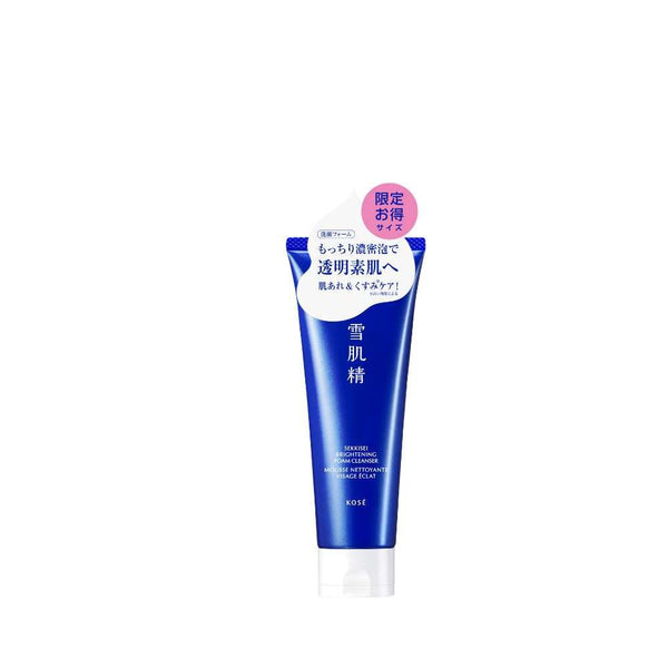 Kosé Sekkisei Brightening Foam Cleanser 200g - Metro Singapore Departmental Store - Celebrating 69 Years in SG